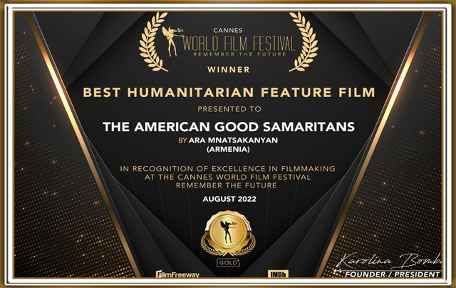 «Ամերիկացի բարի սամարացիները» ֆիլմը հաղթող է ճանաչվել Կաննի համաշխարհային կինոփառատոնում