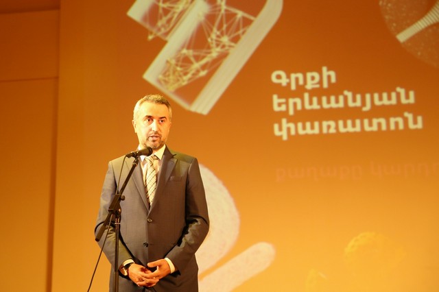 «Այն գանձերը, որոնք պահված են Մատենադարանում, ստեղծվել են ավելի սարսափելի պայմաններում՝ մշտական սպառնալիքի ներքո». մեկնարկել է Գրքի երևանյան 5-րդ փառատոնը