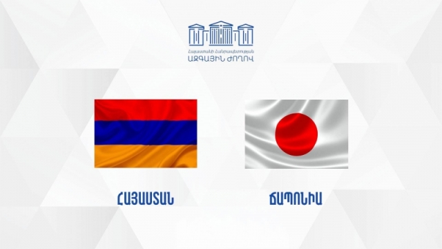 Հակոբ Արշակյանը մասնակցել է Ճապոնիայի նախկին վարչապետ Շինձո Աբեի հուղարկավորության արարողությանը