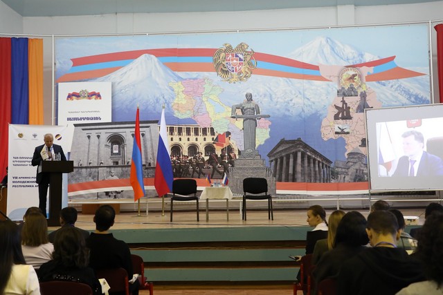 Մեկնարկել է Հայ-ռուսական երիտասարդական 8-րդ համաժողովը