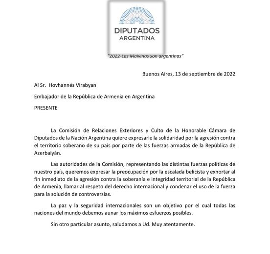 Աջակցության նամակ արգենտինացի պատգամավորներից՝ Արգենտինայում, Ուրուգվայում, Պերուում, Չիլիում, Պարագվայում ՀՀ դեսպանին