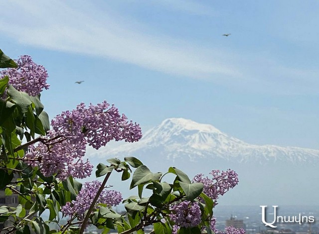 Առաջիկա 5 օրվա եղանակի կանխատեսում