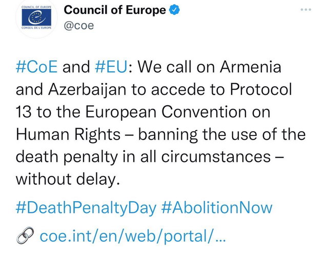 ԵՄ-ը և ԵԽ-ը կոչ են արել Հայաստանին և Ադրբեջանին միանալ մահապատիժն արգելող կոնվենցիային