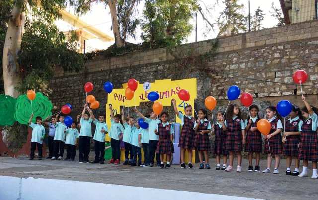 «Հայաստան» հիմնադրամը շարունակում է Լիբանանի հայկական կրթական հաստատություններին դրամական աջակցություն ցուցաբերել