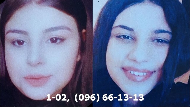 Որպես անհետ կորած որոնվող աղջիկները հայտնաբերվել են