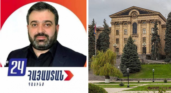 «Ստանձնել եմ ՀՀ Ազգային ժողովի պատգամավորի մանդատը». Գառնիկ Դանիելյան