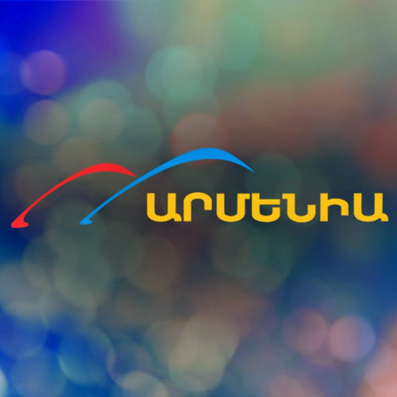 Կարճվել է «Արմենիա TV»-ի նկատմամբ հարուցված վարչական վարույթը