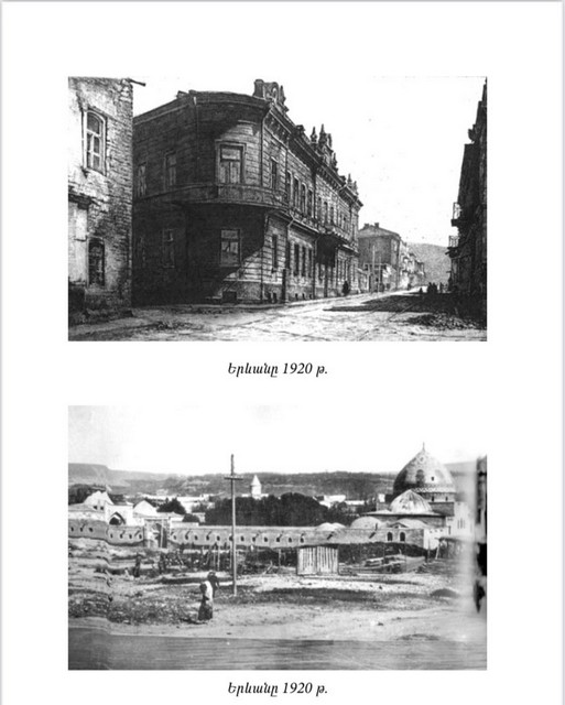 Նոր գիրք հուշարձանների մասին, բացառիկ վավերագրեր եւ ուշագրավ փաստեր