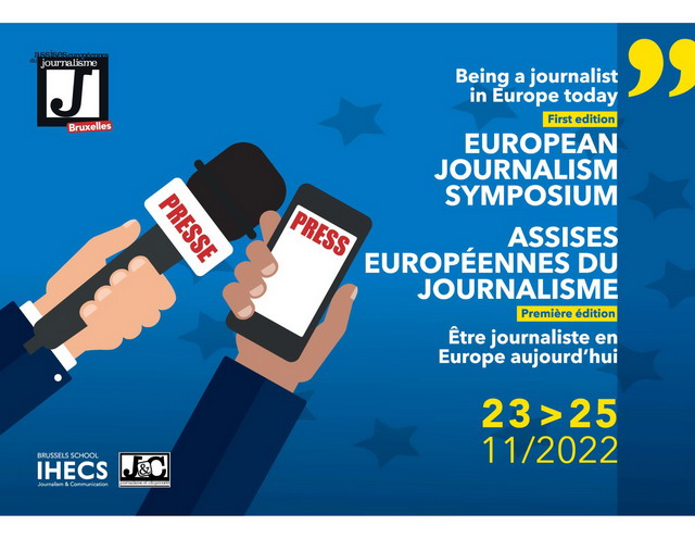 «Լինել լրագրող այսօրվա Եվրոպայում». ԱԼԳ երկրների լրագրողները ևս մասնակցելու են եվրոպական լրագրության սիմպոզիումին