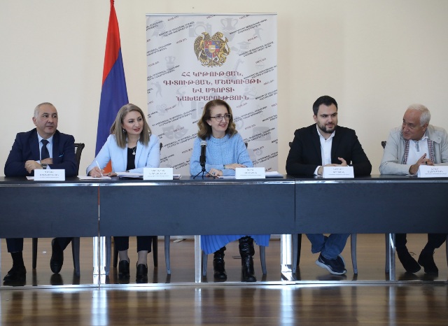 Մեծամորը հռչակվել է Հայաստանի 2023 թվականի երիտասարդական մայրաքաղաք