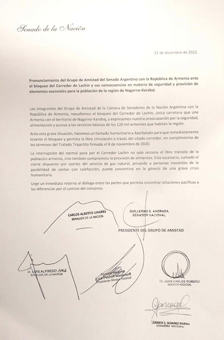 Արգենտինական Հանրապետության Սենատում դատապարտել են Ադրբեջանի կողմից Լաչինի միջանցքի արգելափակումը