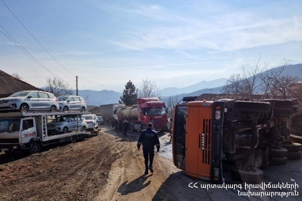 Փրկարարներն արգելափակումից դուրս են բերել 3 բեռնատար ավտոմեքենա