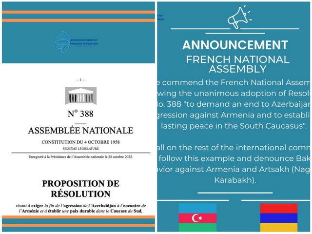 Լեմկինի ինստիտուտը ողջունել է Ֆրանսիայի Ազգային ժողովի բանաձևը