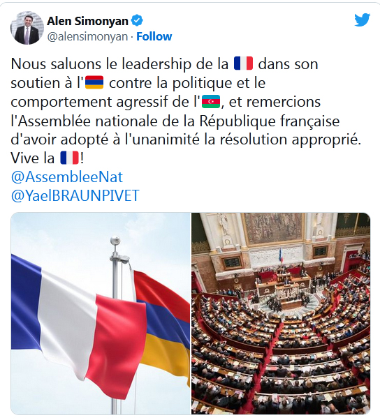 Ալեն Սիմոնյանը շնորհակալություն է հայտնել Ֆրանսիայի Ազգային ժողովին Ադրբեջանի ագրեսիան դադարեցնելու պահանջով բանաձևի համար