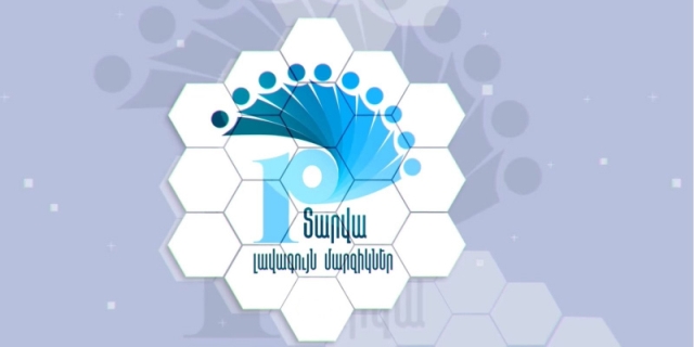 2022 թվականի տարվա 10 լավագույն մարզիկների հավակնորդները