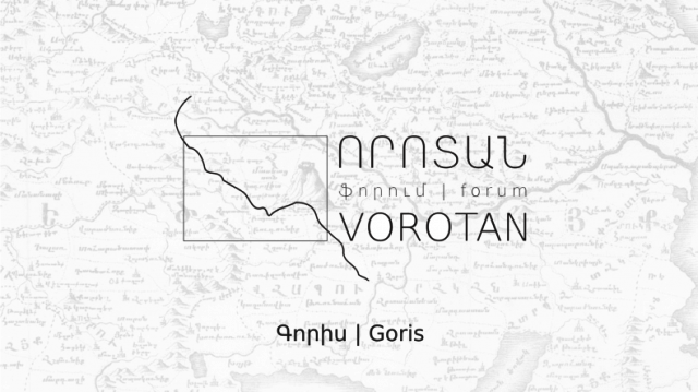 Տնտեսական այդ էֆեկտը զուտ կարճաժամկետ է. Գորիսում կայացել է «Որոտան» միջազգային փորձագիտական ֆորումը