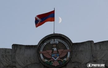 Ֆրանսիայի Ազգային ժողովում տեղի կունենա խորհրդաժողով «Արցախ էթնիկ զտումից երկու տարի անց» թեմայով