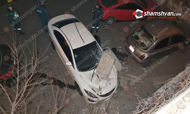 «24-ամյա վարորդը BMW-ով բախվել է քարե պատնեշին. վնասել են փրկարարական ջոկատում կայանված Mazda-ն ու Nissan-ը». shamshyan.com