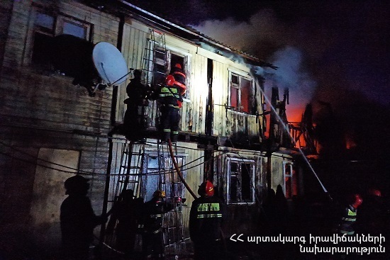 Բազում բնակավայրում երկհարկանի տնակներ են այրվել․ հայտարարվել է հրդեհի բարդության «Թիվ 2» կանչ