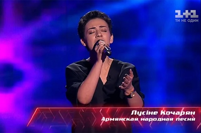 Ազգությամբ հայ երգչուհի Լուսինե Քոչարյանը երազում է Ուկրաինայում խաղաղության հաստատման մասին․ «Ամերիկայի ձայն»