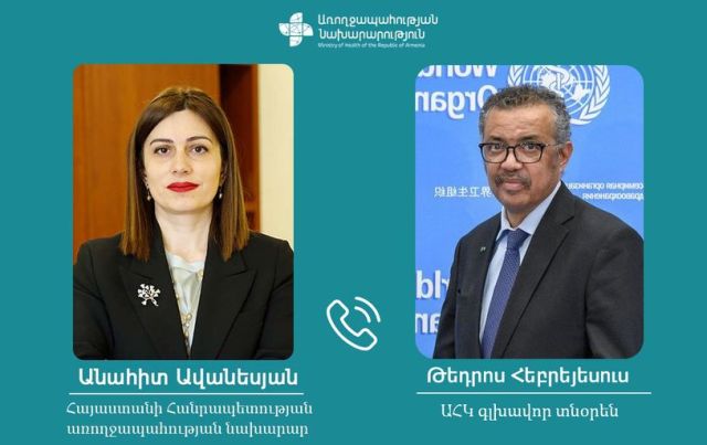 Անահիտ Ավանեսյանն ԱՀԿ գլխավոր տնօրենին ներկայացրել է Լաչինի միջանցքի փակման հետևանքով Արցախում ստեղծված իրավիճակը