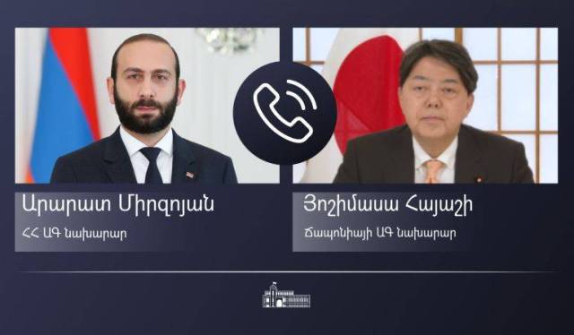 Միրզոյանը կարևորել է Ճապոնիայի շարունակական աջակցությունը` ուղղված Հայաստանի կարողությունների ամրապնդմանը և ինստիտուցիոնալ զարգացմանը