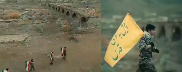 Իրանական քարոզչական տեսահոլովակում ռազմական համազգեստով երեխաները գալիս են գետանցելու Արաքսը