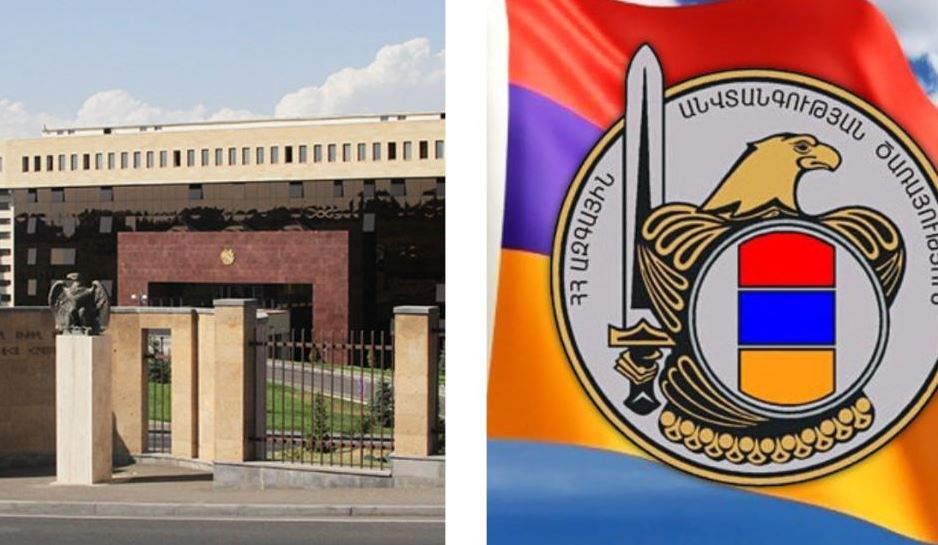 ՀՀ ՊՆ-ն ու ԱԱԾ-ն հերքել են ադրբեջանական ապատեղեկատվությունը