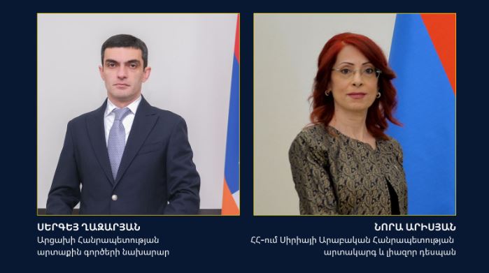 Արցախի արտգործնախարարը ցավակցական նամակ է ուղարկել Հայաստանում Սիրիայի դեսպանին