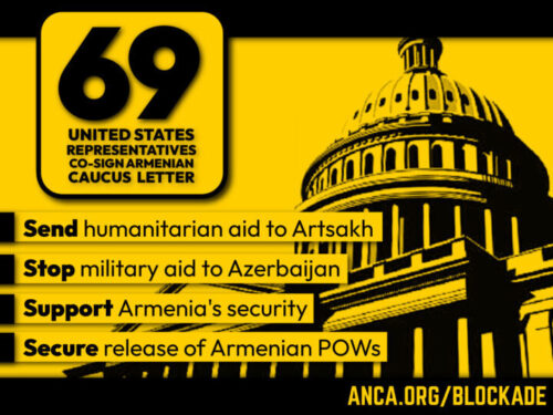 ԱՄՆ ներկայացուցիչների պալատի 69 անդամ կոչ է արել դադարեցնել Ադրբեջանին ռազմական օգնությունը