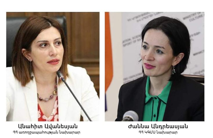 Դպրոցական և նախադպրոցական ուսումնական հաստատություններում կիրառվում է «համաճարակային ֆիլտր»