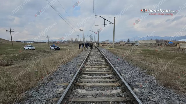 Վարսեր գյուղում գնացքը վրաերթի է ենթարկել քաղաքացուն, որը տեղում մահացել է