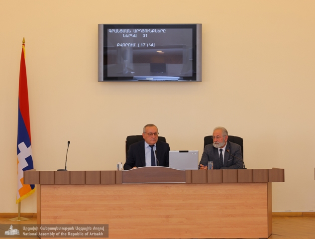 Առաջարկվում է ռազմական դրության դեպքում Արցախի Հանրապետության նախագահ ընտրելու իրավունքը վերապահել Ազգային ժողովին