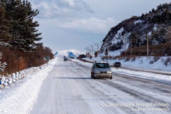 Գյումրի, Ճամբարակ, Գավառ, Ստեփանավան քաղաքներում ձյուն է տեղում