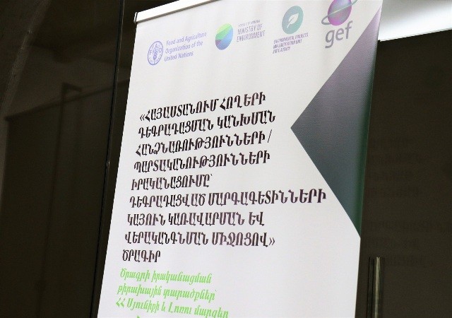 «Կյանքի ավելի լավ որակի համար». Սյունիքում հողերի դեգրադացման դեմ պայքարի ծրագիր է մեկնարկել 