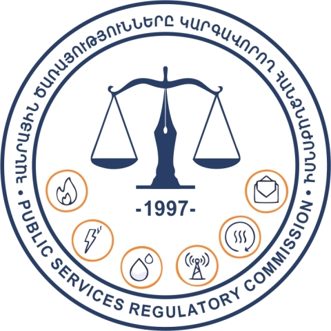 ՀԿԾՀ-ի իրականացրած մրցույթների արդյունքում 5G տեխնոլոգիայի ցանց կգործարկվի