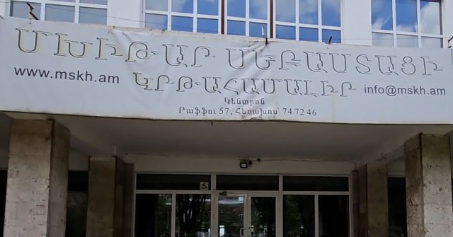 Կրակոցներով կրթահամալիրի պատուհանների ապակիները վնասած պատանին հայտնաբերվել է