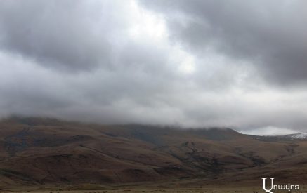 Առաջիկա 5 օրվա եղանակի կանխատեսում