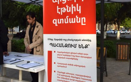 Հարցում․ 86.4%-ի կարծիքով՝ ԼՂ-ի հայության՝ Ադրբեջանի կազմում գոյատեւումն անհնար է, 81.9%-ը Փաշինյանի՝ ԼՂ-ն Ադրբեջանի կազմում ճանաչելը բացասական է համարում