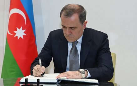Բայրամովը Լյուիս Բոնոյի հետ քննարկել է տարածաշրջանային իրավիճակը 