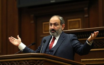 Նիկոլ Փաշինյանը հայտարարագրով չունի ո՛չ շարժական, ո՛չ անշարժ գույք