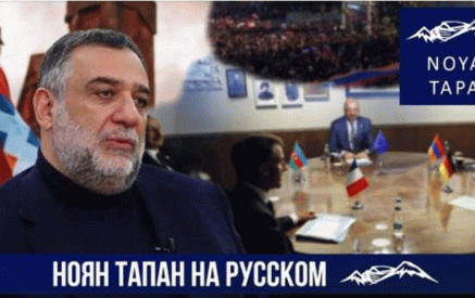 Ռուբեն Վարդանյանը հիշեցնում է Չերչիլի խոսքերը, այդ թվում` Հայաստանի ներկայիս վարչապետին ու Արցախի նախագահին