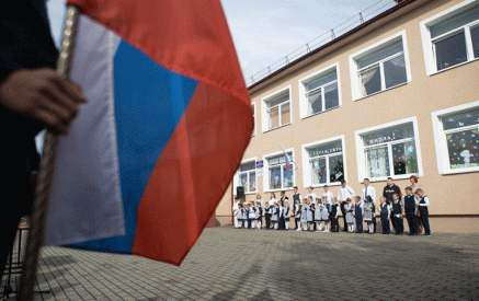 Հայաստանում նախատեսվում է բացել ռուսական 4 դպրոց