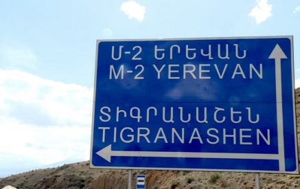 «Հայաստանի բոլոր իշխանությունների օրոք ասել են՝ «Տիգրանաշենը մեր հողը» չէ, իսկ այս իշխանությունն ընդամենը 6 տան սեփականության վկայական է տվել»