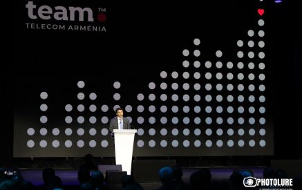 Team Telecom Armenia-ն Հայաստանի հեռահաղորդակցության ոլորտում առաջին անգամ բաժնետոմսերի հրապարակային տեղաբաշխում է իրականացնում