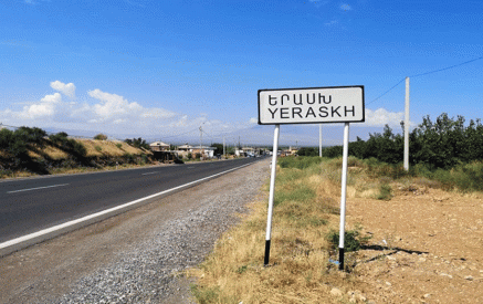 Ադրբեջանի ԶՈՒ ստորաբաժանումները հրաձգային զենքից կրակ են բացել Երասխի հատվածում տեղակայված հայկական դիրքերի ուղղությամբ