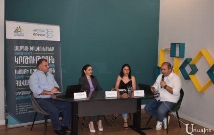 «Մարդը բանտում եւ բանտից դուրս»․ ի՞նչ կտա ոլորտի նոր ռազմավարությունը