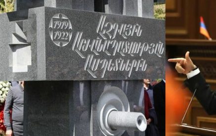 Կա՞ մեկը, որը կկարողանա Սիմոնյանին բացատրել, որ «Նեմեսիս» գործողությունը իրականացրած բոլոր հերոսները օսմանահպատակ էին ու կատարել էին իրենց երկրի օրինական դատական ատյանի օրինական վճիռը. Երկանյան