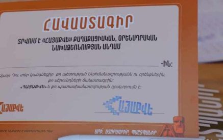 Հապա ինչպե՞ս է, որ նույն Փաշինյանն ու իր ՔՊ-ն բացարձակապես անտեսեցին ավելի քան 50 հազար, իսկ իրականում՝ մոտ 70 հազար մարդու կարծիքը, որ միացել էին «Հայաքվեի» ստորագրահավաքին. «Փաստ»