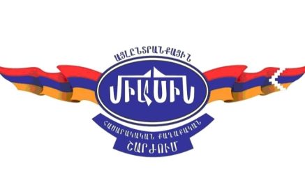 Քայլեր ձեռնարկել, որոնք կստիպեն Ադրբեջանին՝ ազատ արձակել Արցախի Հանրապետության ղեկավարներին. «Միասին»-ի դիմում-ուղերձը ԵԱՀԿ-ին